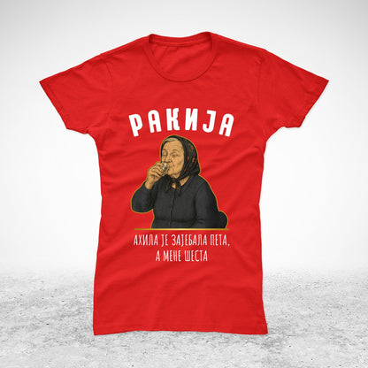 Rakija&Baba - majica