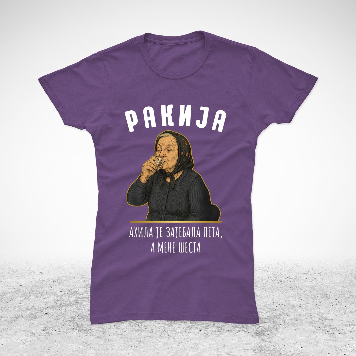 Rakija&Baba - majica